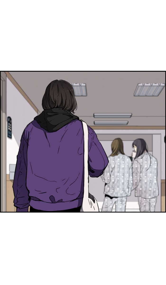 Wind Breaker Chapter 261 page 21 - Chapter 261: [Part 3] Ep.11