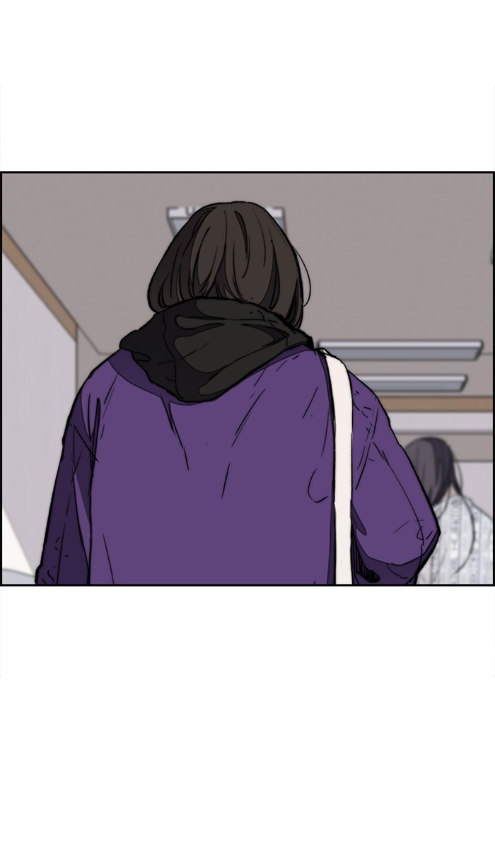 Wind Breaker Chapter 261 page 22 - Chapter 261: [Part 3] Ep.11