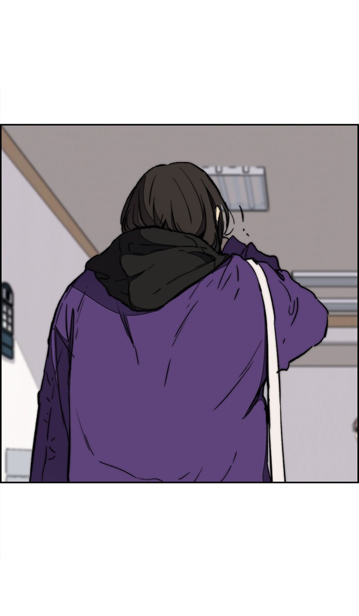 Wind Breaker Chapter 261 page 23 - Chapter 261: [Part 3] Ep.11