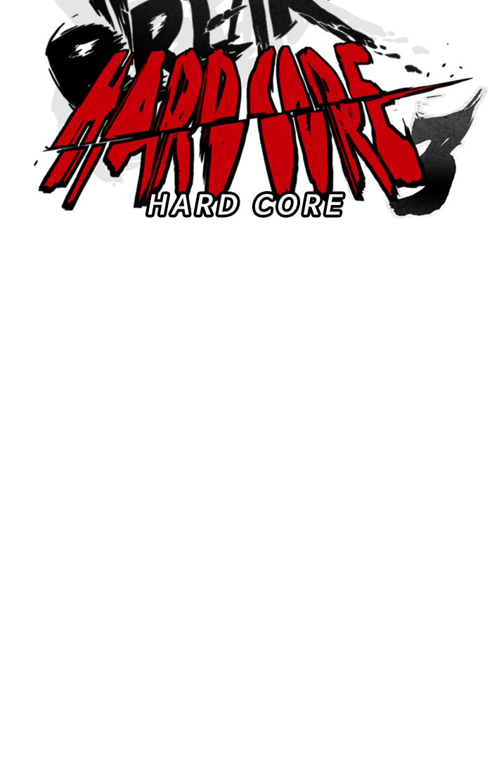 Wind Breaker Chapter 261 page 25 - Chapter 261: [Part 3] Ep.11