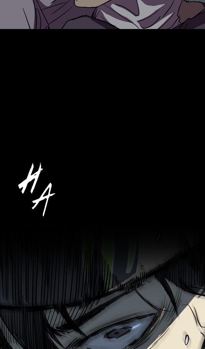 Wind Breaker Chapter 261 page 43 - Chapter 261: [Part 3] Ep.11