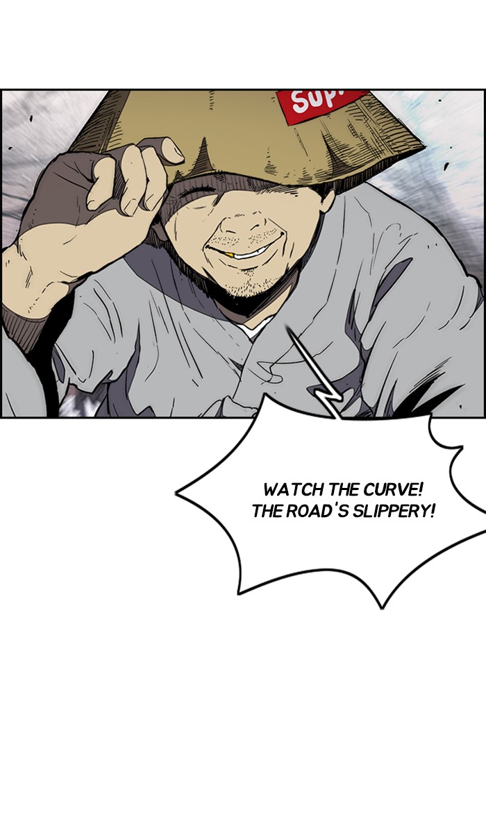 Wind Breaker Chapter 261 page 47 - Chapter 261: [Part 3] Ep.11