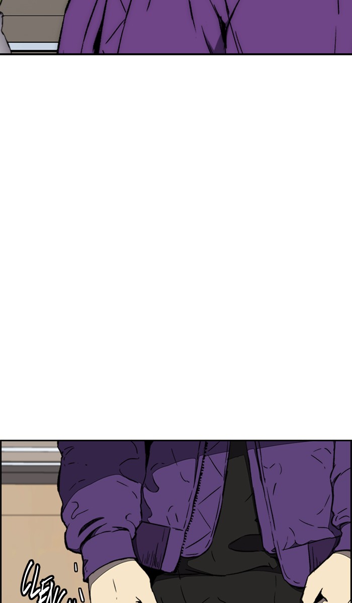 Wind Breaker Chapter 261 page 5 - Chapter 261: [Part 3] Ep.11
