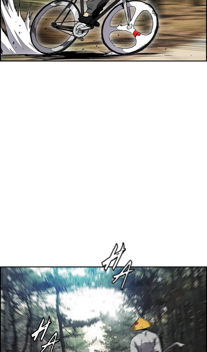 Wind Breaker Chapter 261 page 61 - Chapter 261: [Part 3] Ep.11