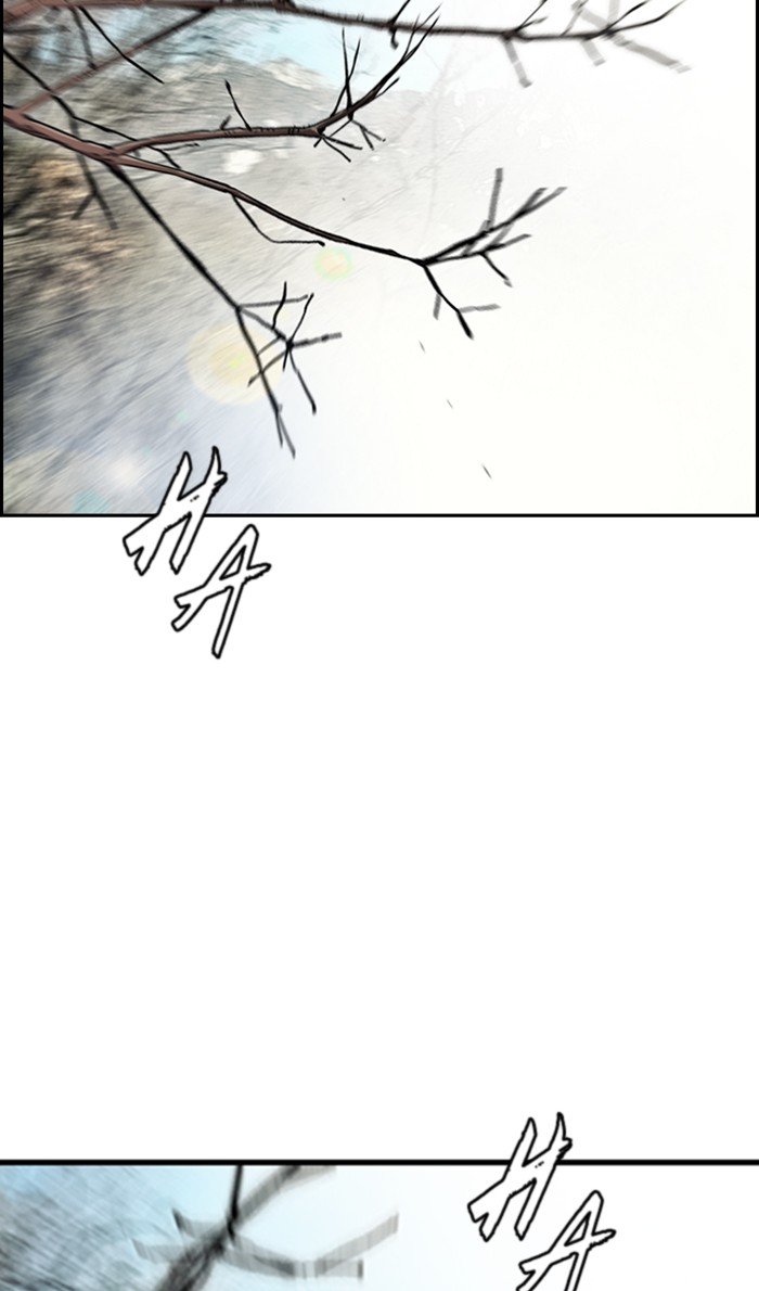 Wind Breaker Chapter 261 page 65 - Chapter 261: [Part 3] Ep.11
