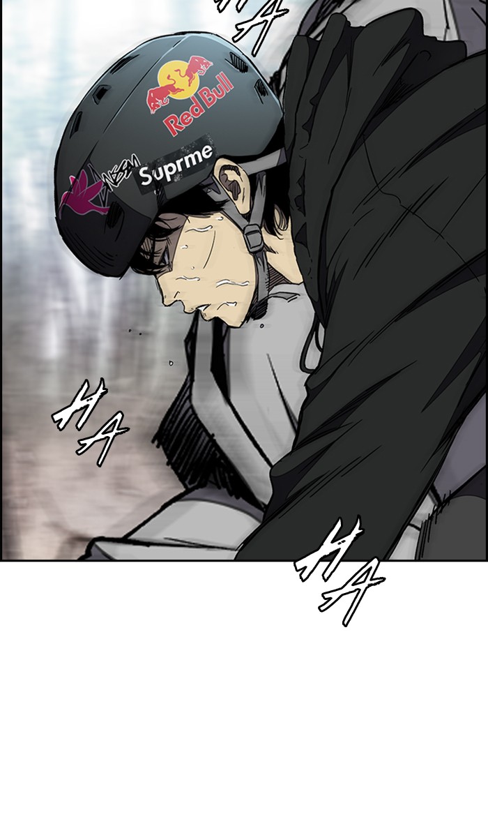 Wind Breaker Chapter 261 page 75 - Chapter 261: [Part 3] Ep.11