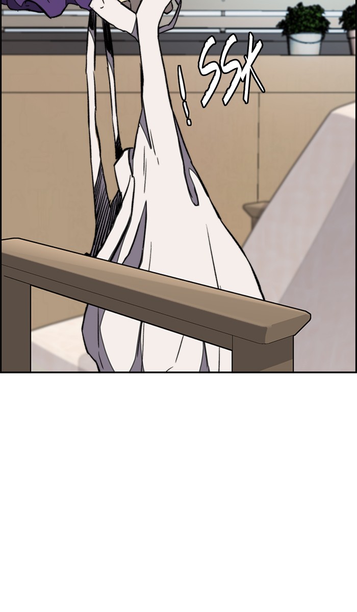 Wind Breaker Chapter 261 page 9 - Chapter 261: [Part 3] Ep.11