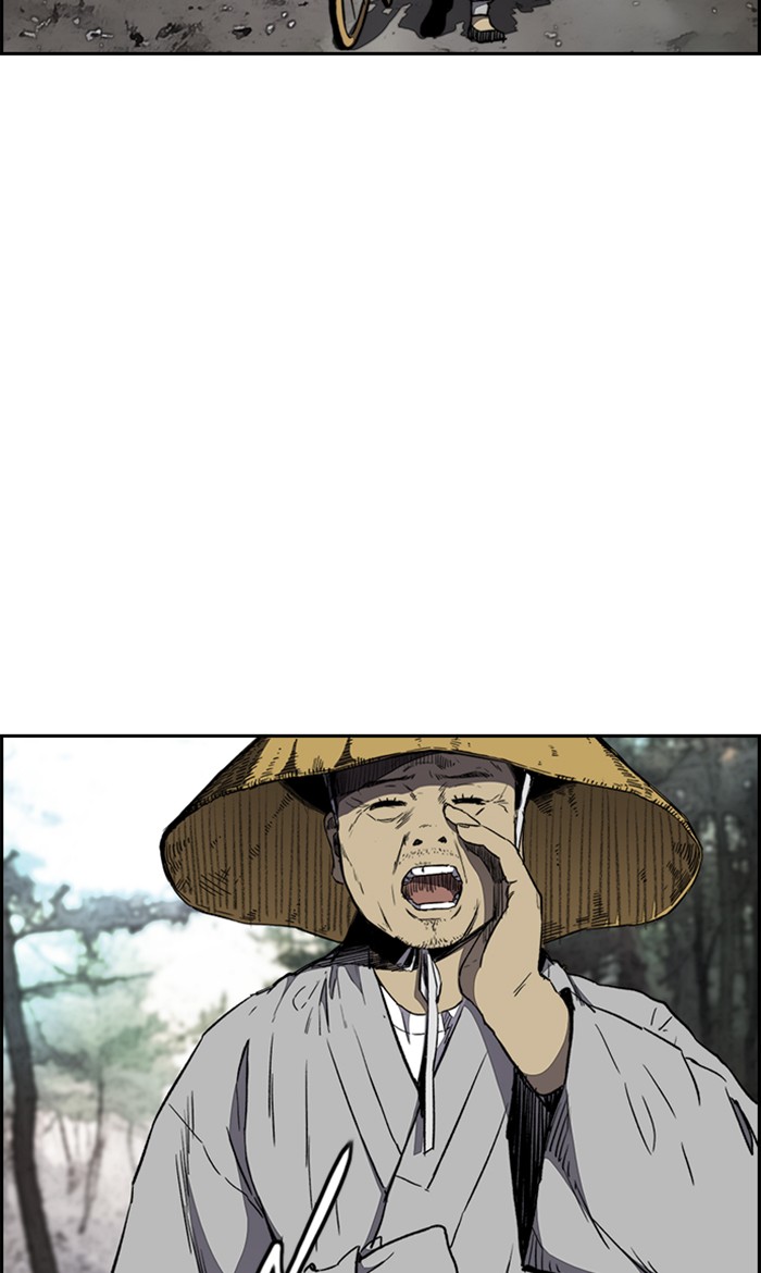 Wind Breaker Chapter 262 page 104 - Chapter 262: [Part 3] Ep.12