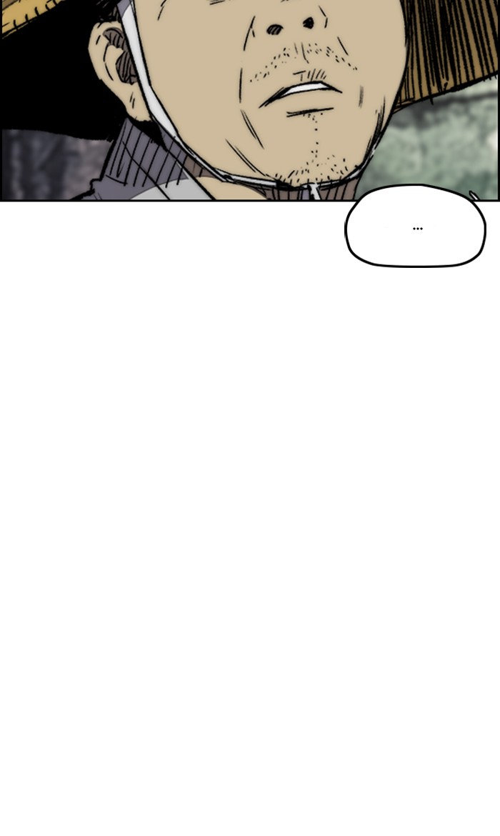 Wind Breaker Chapter 262 page 107 - Chapter 262: [Part 3] Ep.12