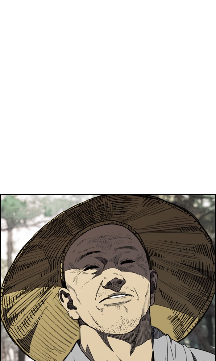 Wind Breaker Chapter 262 page 111 - Chapter 262: [Part 3] Ep.12