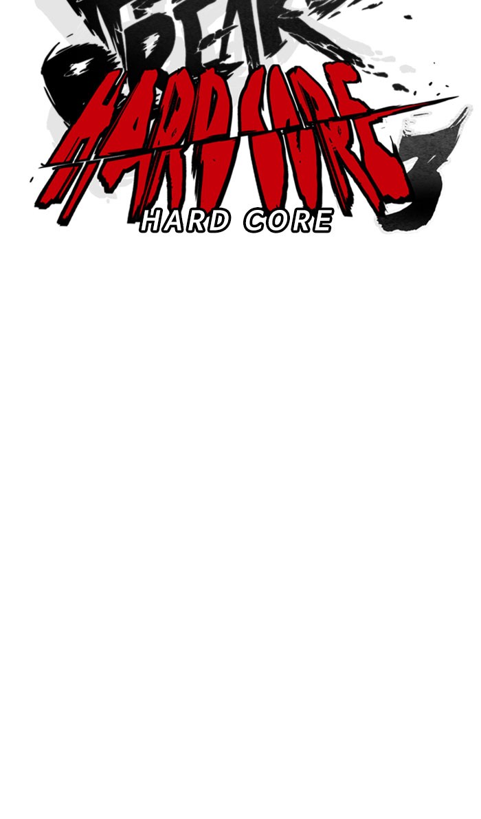 Wind Breaker Chapter 262 page 12 - Chapter 262: [Part 3] Ep.12