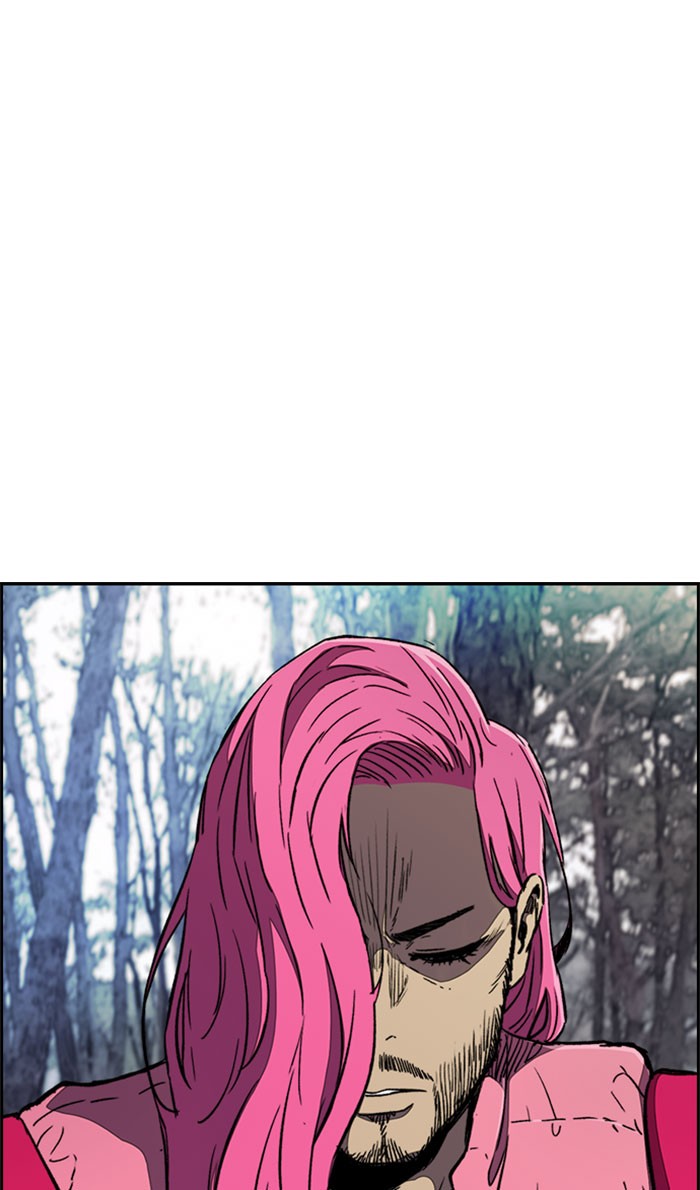 Wind Breaker Chapter 262 page 17 - Chapter 262: [Part 3] Ep.12