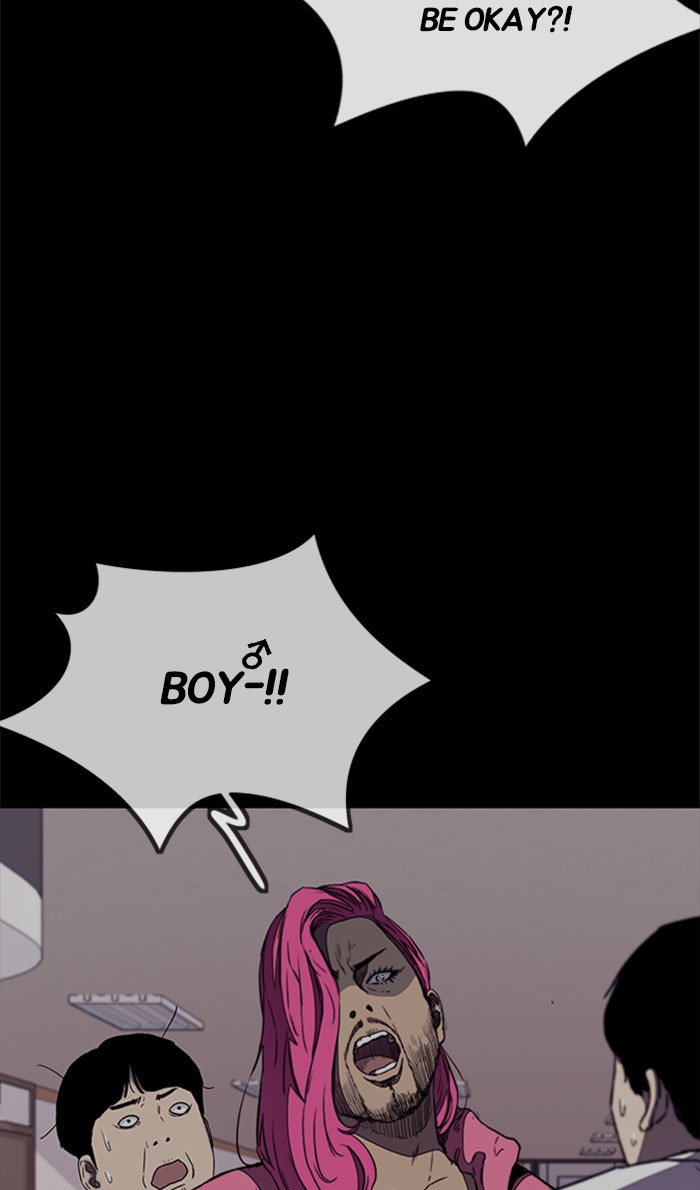 Wind Breaker Chapter 262 page 20 - Chapter 262: [Part 3] Ep.12