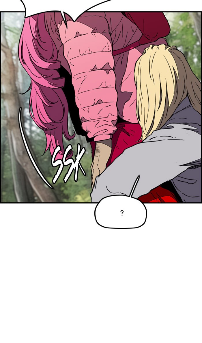 Wind Breaker Chapter 262 page 25 - Chapter 262: [Part 3] Ep.12