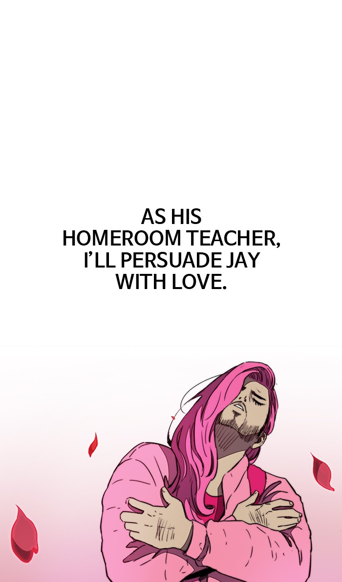 Wind Breaker Chapter 262 page 26 - Chapter 262: [Part 3] Ep.12