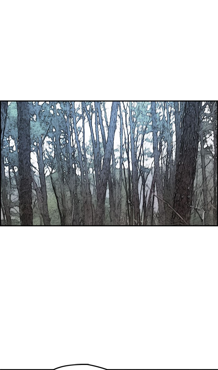 Wind Breaker Chapter 262 page 6 - Chapter 262: [Part 3] Ep.12