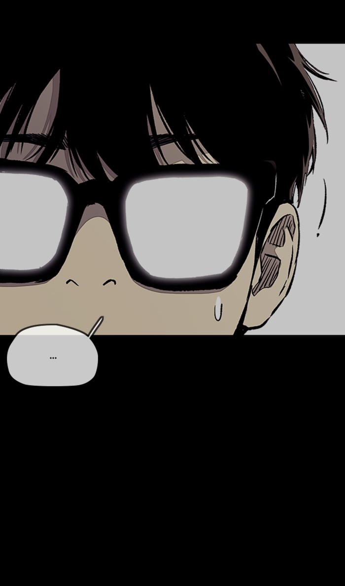 Wind Breaker Chapter 262 page 67 - Chapter 262: [Part 3] Ep.12