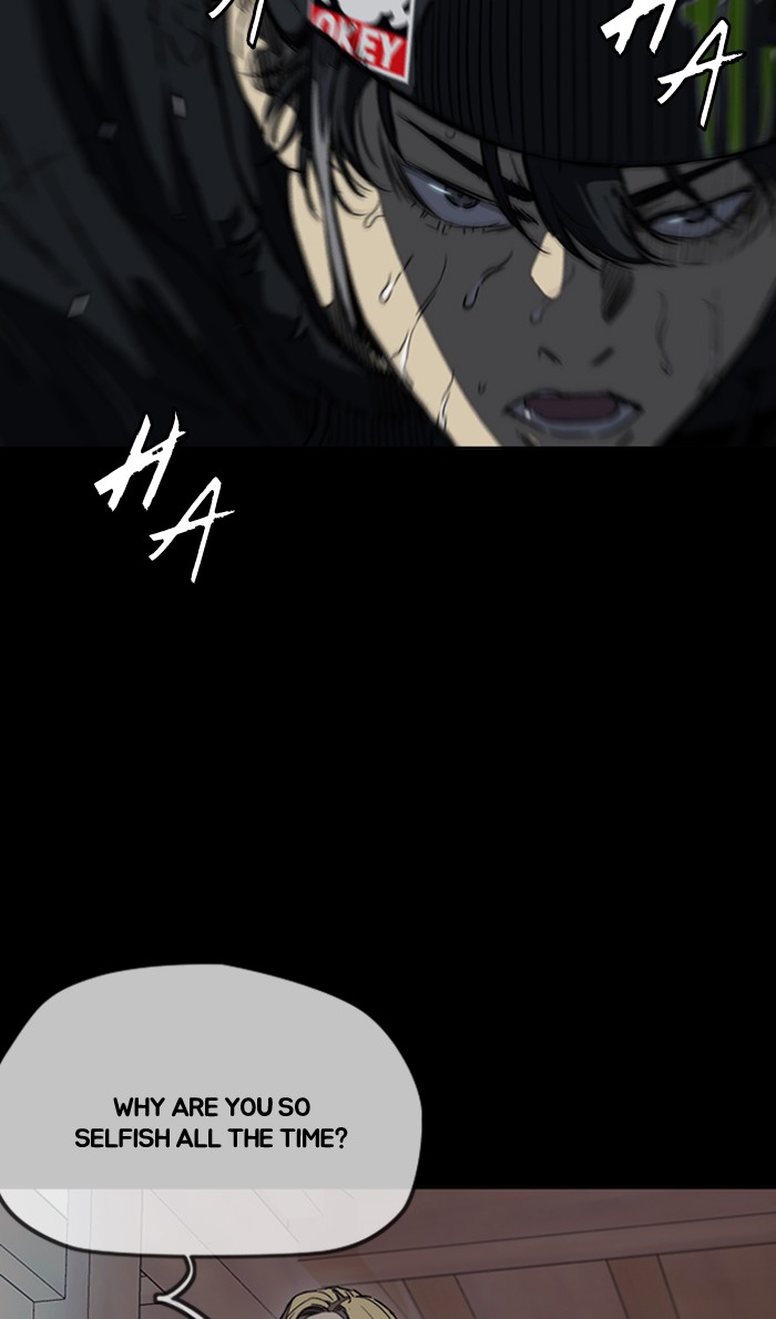 Wind Breaker Chapter 262 page 74 - Chapter 262: [Part 3] Ep.12