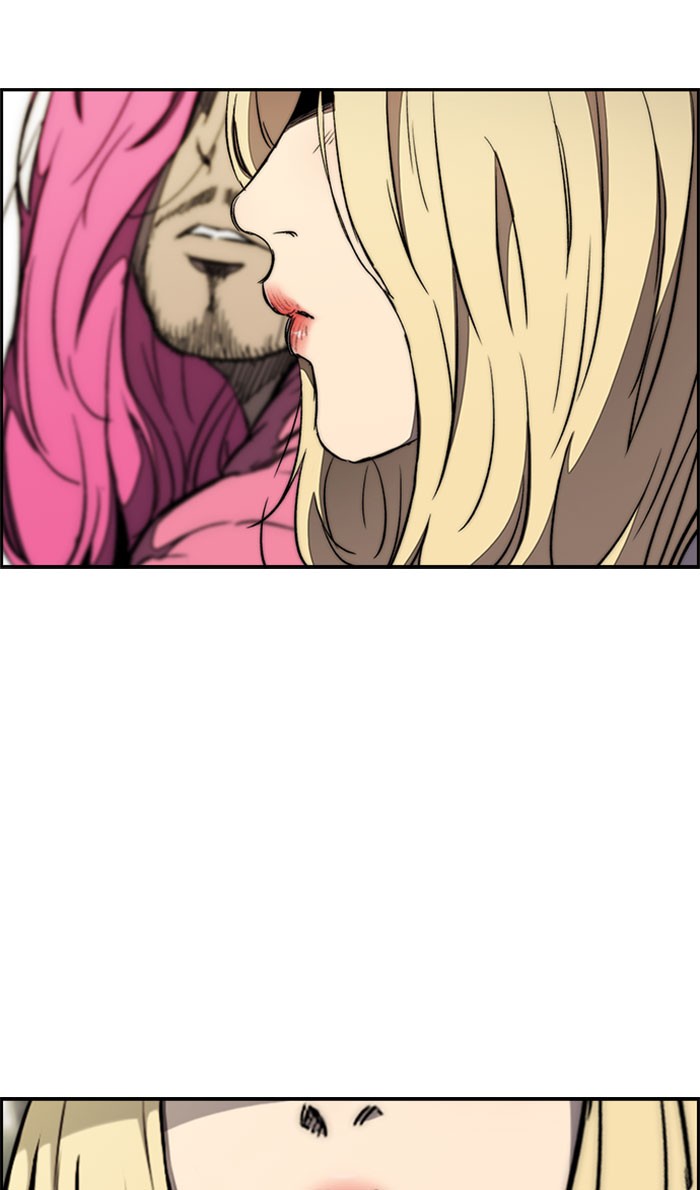 Wind Breaker Chapter 262 page 9 - Chapter 262: [Part 3] Ep.12