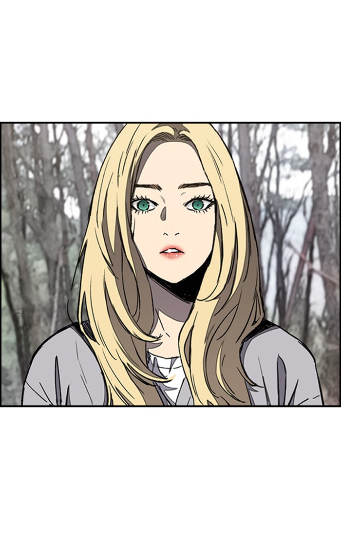 Wind Breaker Chapter 263 page 11 - Chapter 263: [Part 3] Ep.13