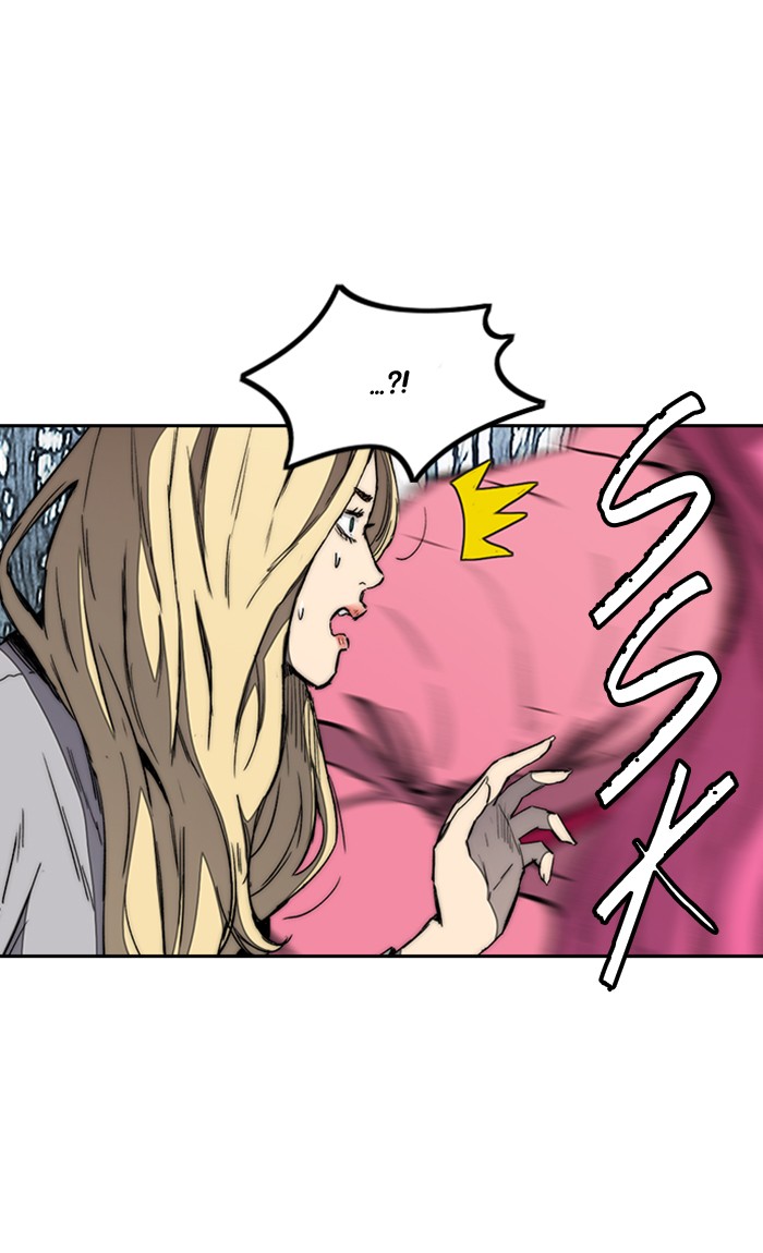 Wind Breaker Chapter 263 page 14 - Chapter 263: [Part 3] Ep.13