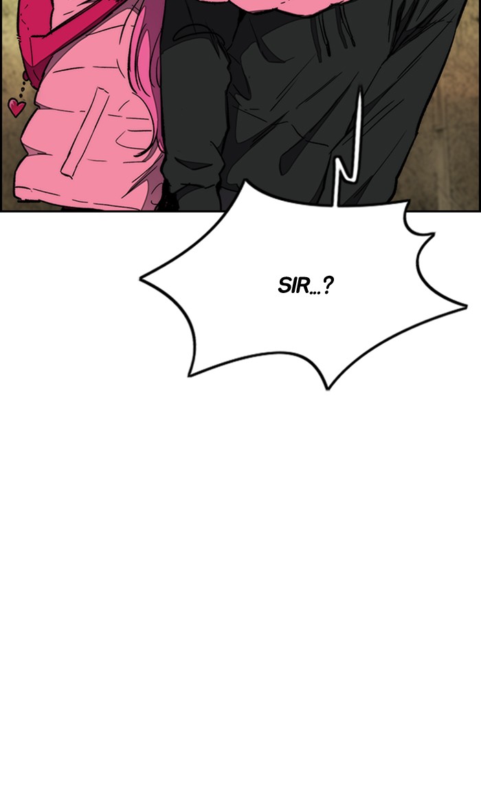 Wind Breaker Chapter 263 page 16 - Chapter 263: [Part 3] Ep.13