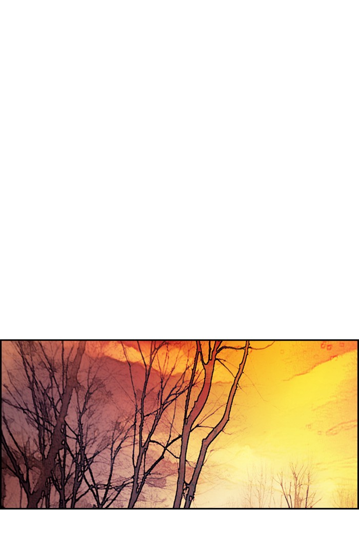 Wind Breaker Chapter 263 page 26 - Chapter 263: [Part 3] Ep.13