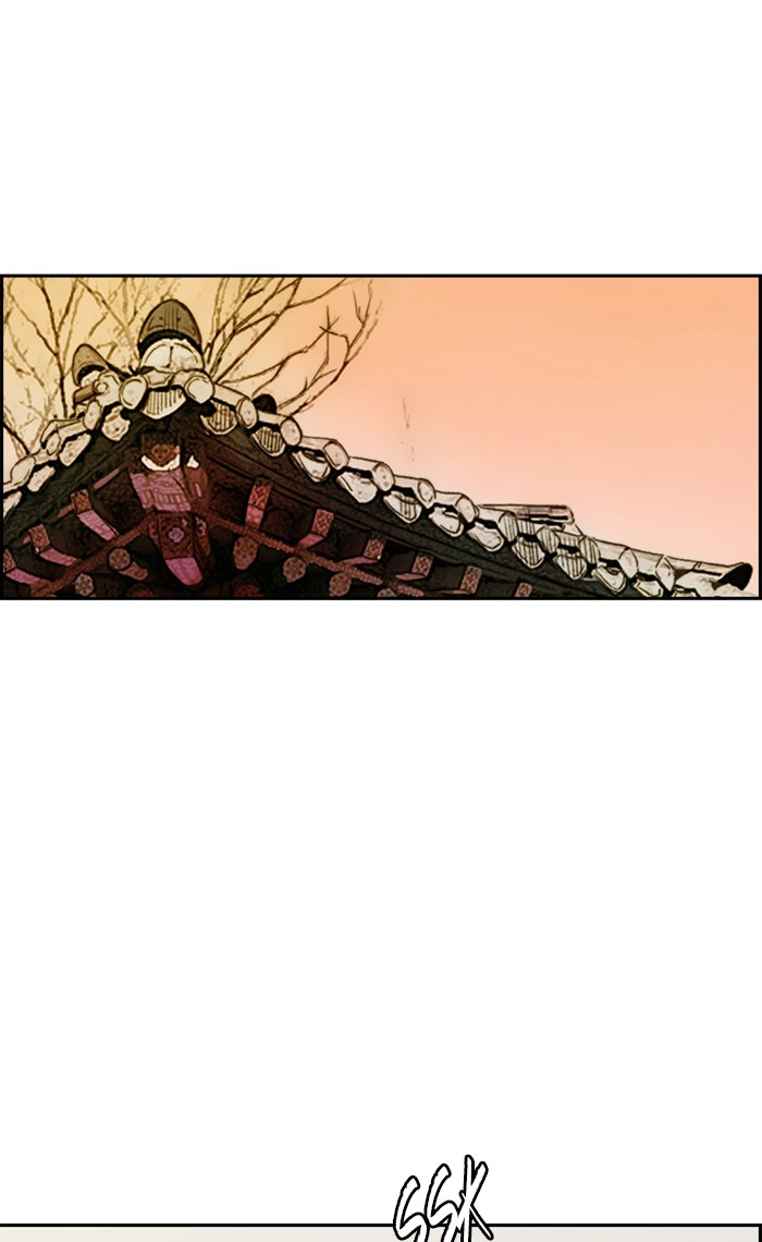 Wind Breaker Chapter 263 page 27 - Chapter 263: [Part 3] Ep.13