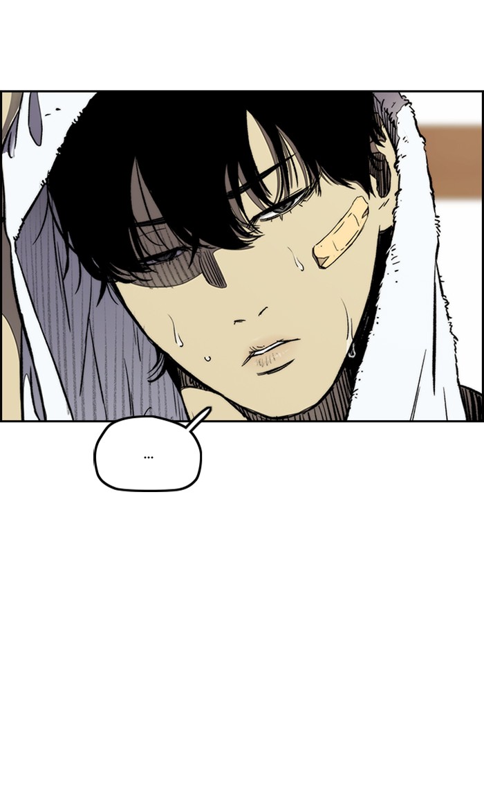 Wind Breaker Chapter 263 page 29 - Chapter 263: [Part 3] Ep.13