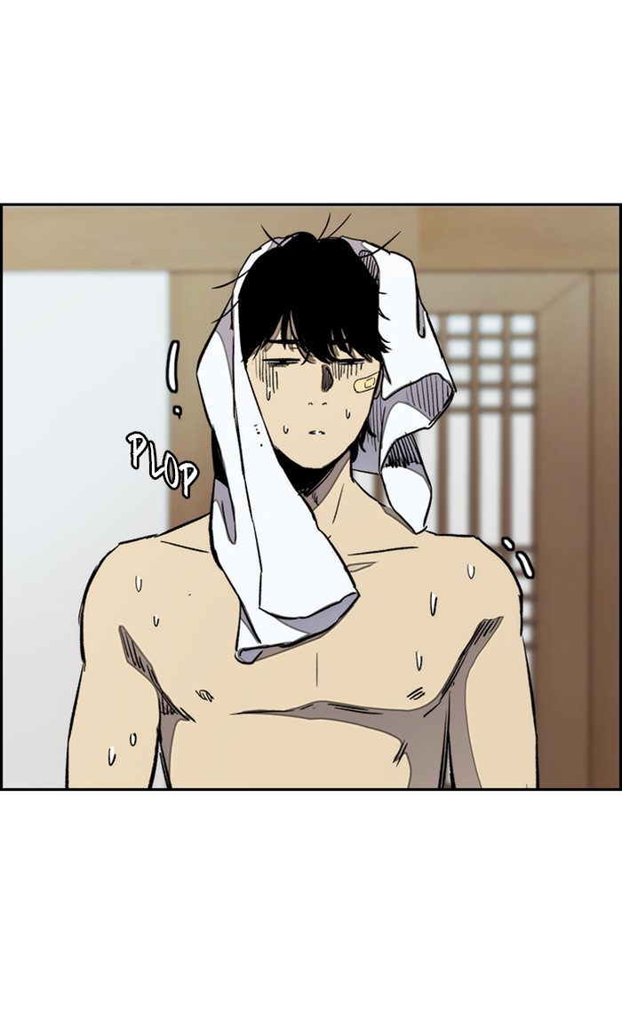 Wind Breaker Chapter 263 page 32 - Chapter 263: [Part 3] Ep.13