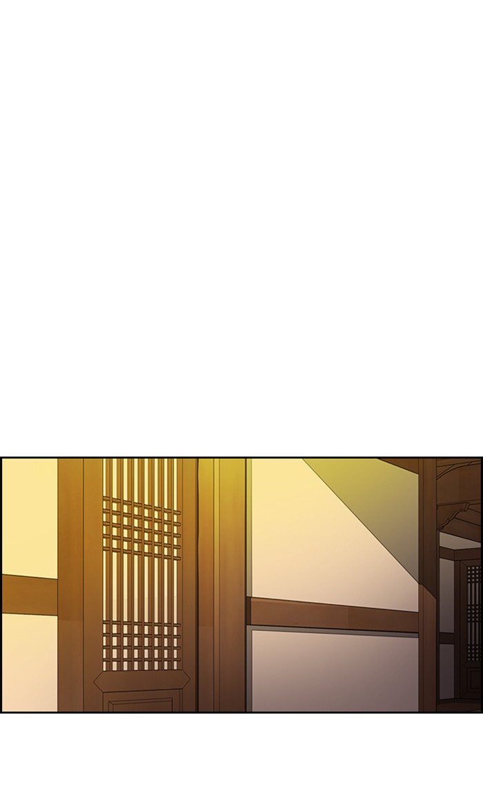 Wind Breaker Chapter 263 page 34 - Chapter 263: [Part 3] Ep.13