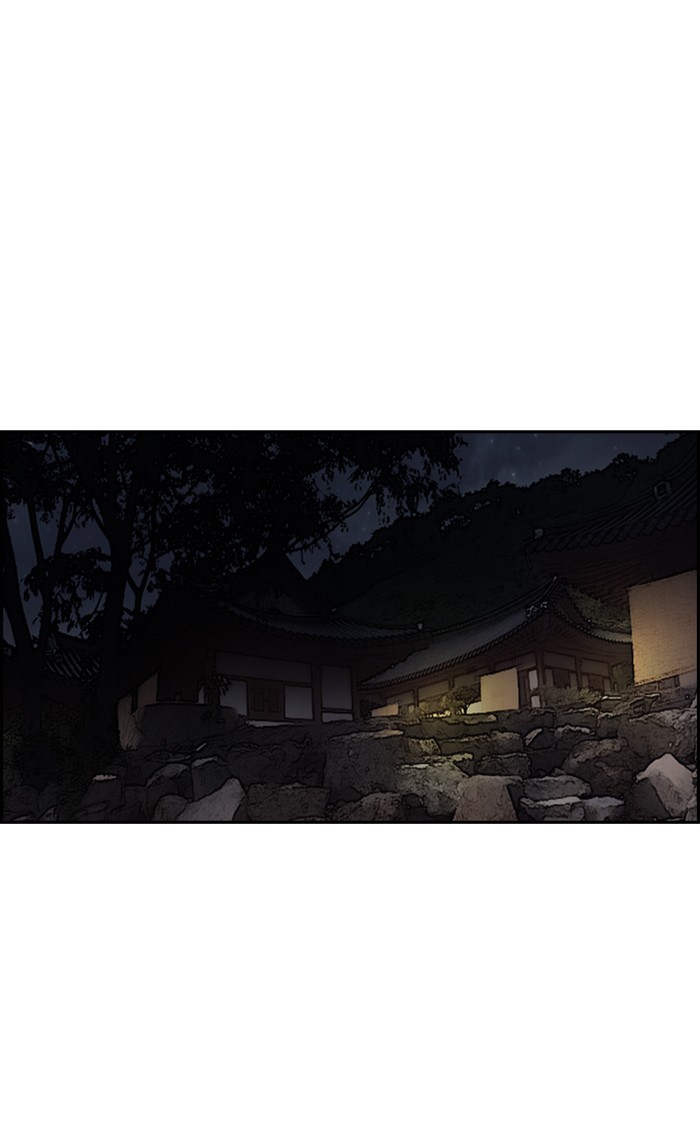Wind Breaker Chapter 263 page 42 - Chapter 263: [Part 3] Ep.13