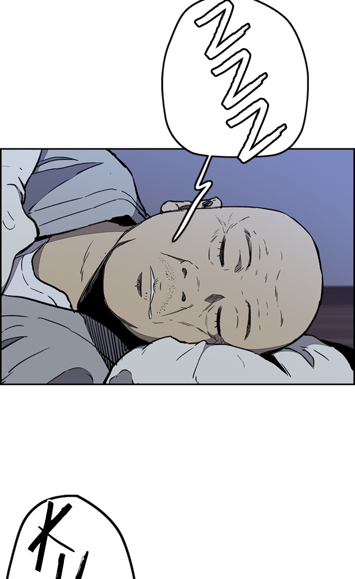 Wind Breaker Chapter 263 page 47 - Chapter 263: [Part 3] Ep.13
