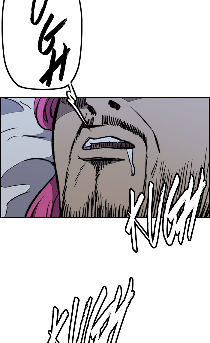 Wind Breaker Chapter 263 page 48 - Chapter 263: [Part 3] Ep.13