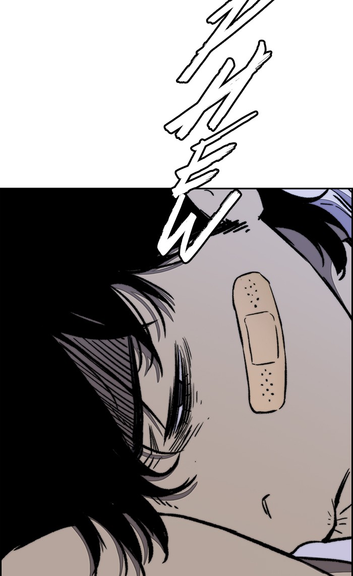 Wind Breaker Chapter 263 page 50 - Chapter 263: [Part 3] Ep.13
