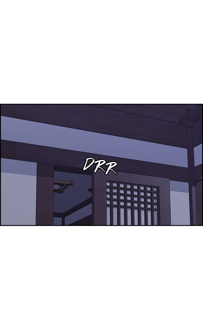 Wind Breaker Chapter 263 page 52 - Chapter 263: [Part 3] Ep.13