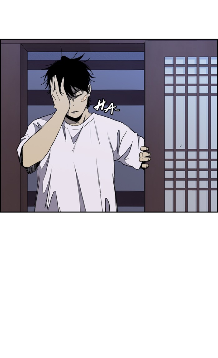 Wind Breaker Chapter 263 page 53 - Chapter 263: [Part 3] Ep.13