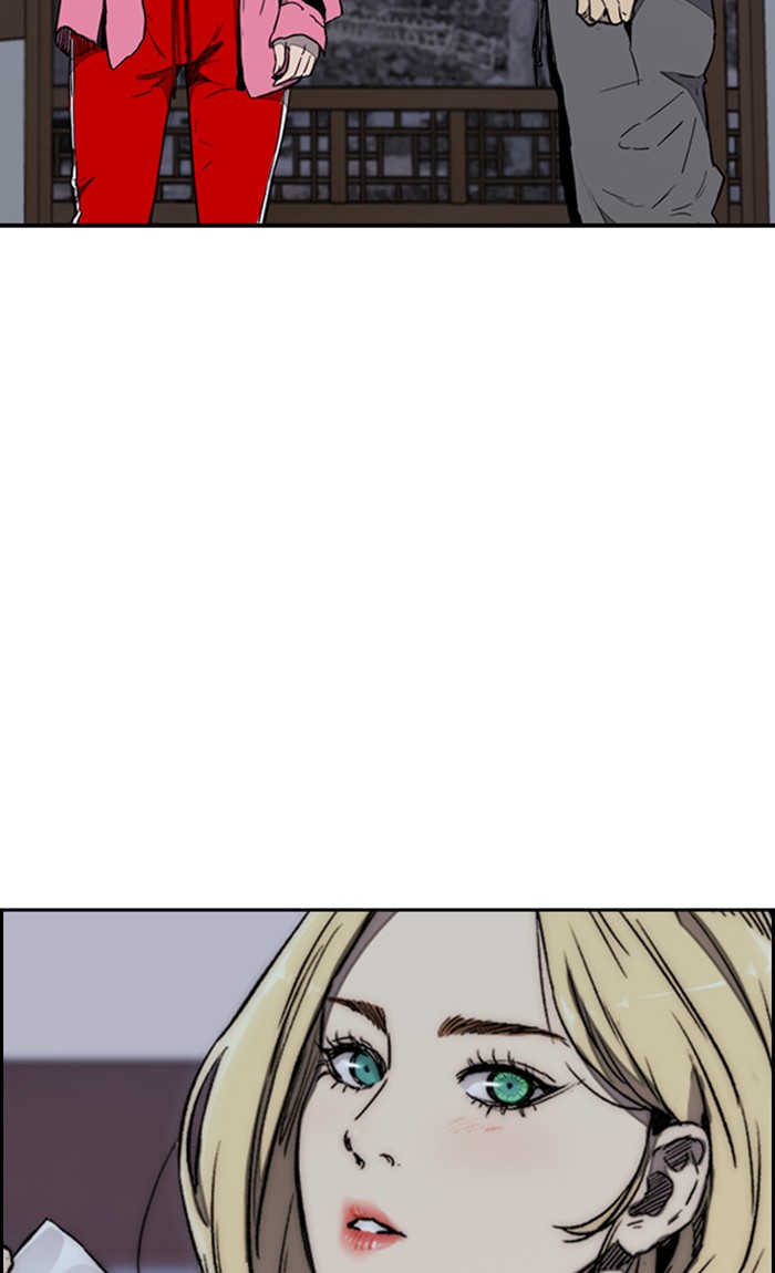 Wind Breaker Chapter 263 page 57 - Chapter 263: [Part 3] Ep.13