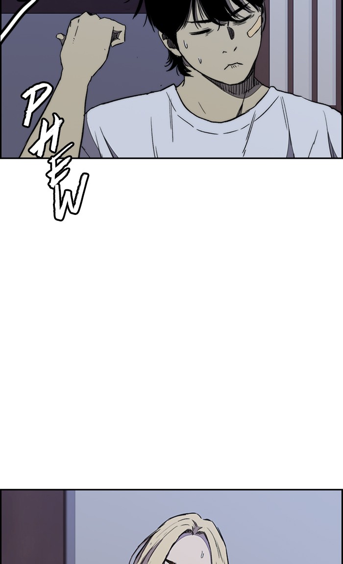 Wind Breaker Chapter 263 page 59 - Chapter 263: [Part 3] Ep.13