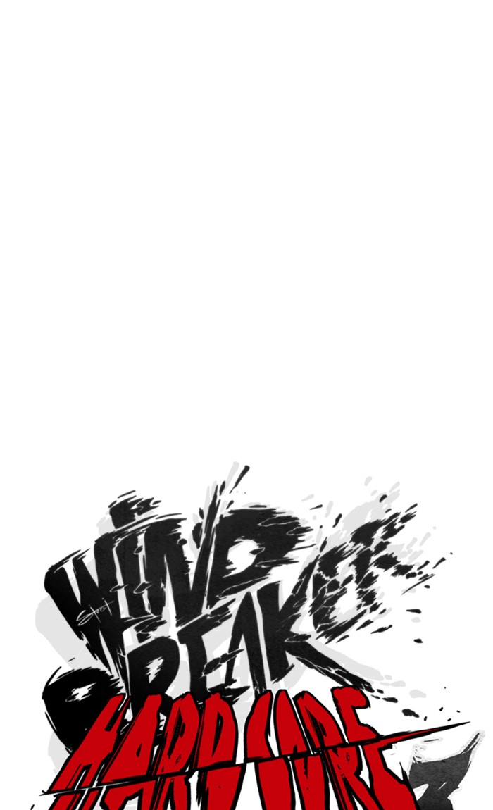 Wind Breaker Chapter 263 page 6 - Chapter 263: [Part 3] Ep.13