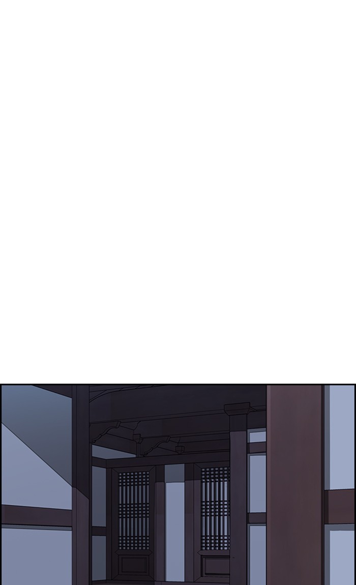 Wind Breaker Chapter 263 page 61 - Chapter 263: [Part 3] Ep.13
