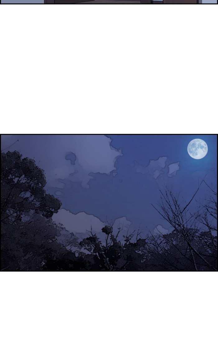 Wind Breaker Chapter 263 page 62 - Chapter 263: [Part 3] Ep.13