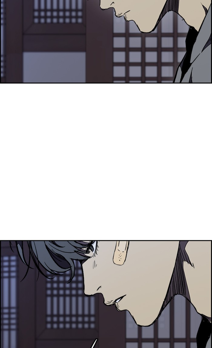 Wind Breaker Chapter 263 page 67 - Chapter 263: [Part 3] Ep.13