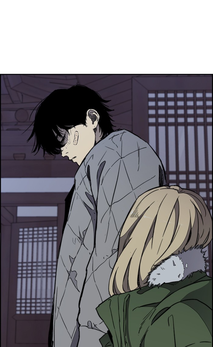 Wind Breaker Chapter 263 page 80 - Chapter 263: [Part 3] Ep.13