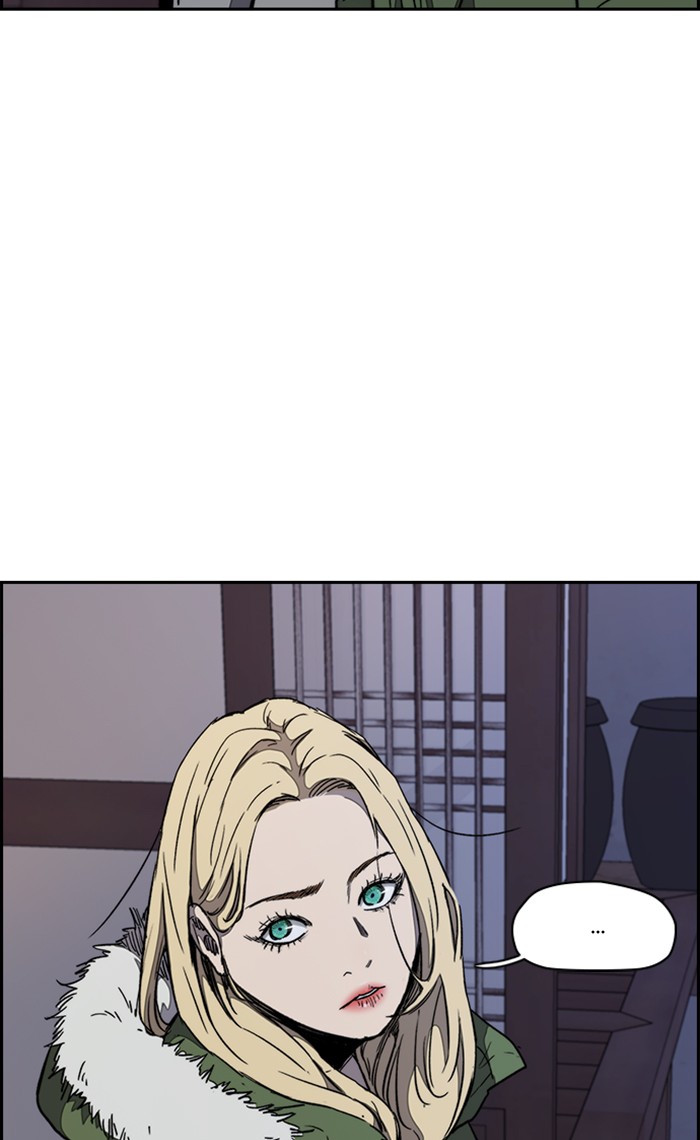 Wind Breaker Chapter 263 page 81 - Chapter 263: [Part 3] Ep.13