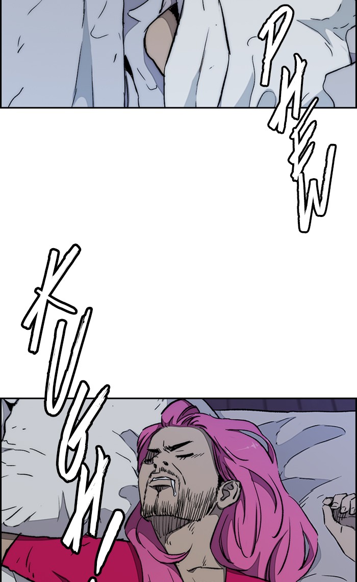 Wind Breaker Chapter 263 page 85 - Chapter 263: [Part 3] Ep.13