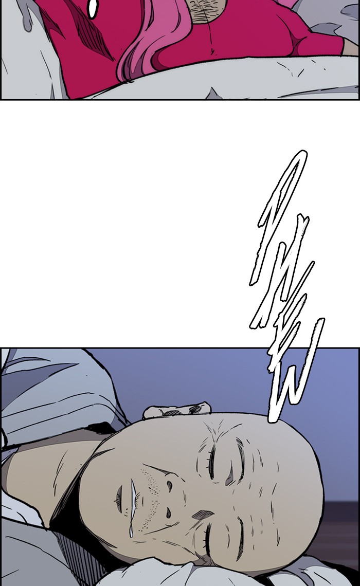 Wind Breaker Chapter 263 page 86 - Chapter 263: [Part 3] Ep.13