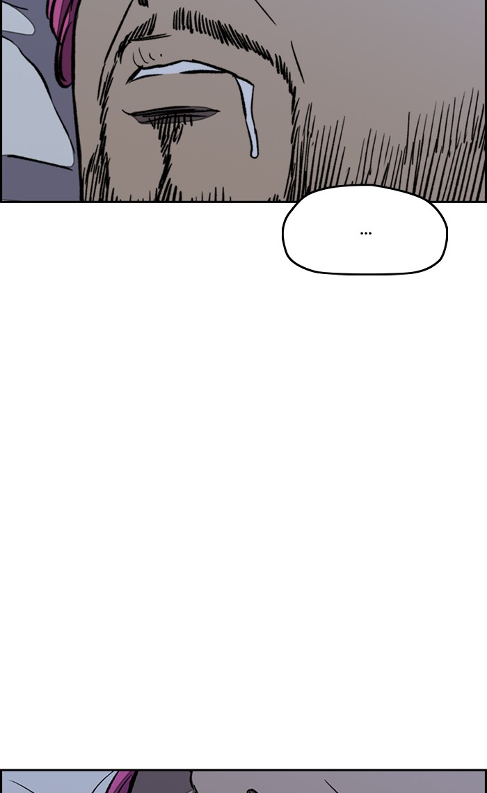 Wind Breaker Chapter 263 page 89 - Chapter 263: [Part 3] Ep.13