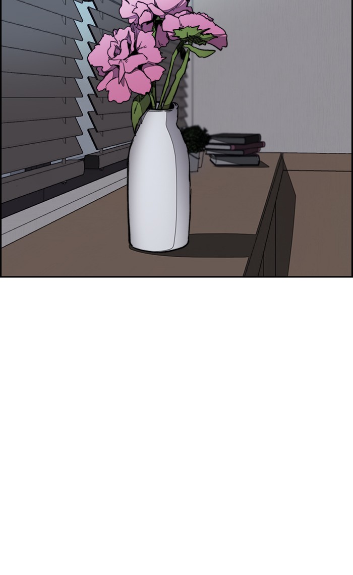 Wind Breaker Chapter 263 page 96 - Chapter 263: [Part 3] Ep.13