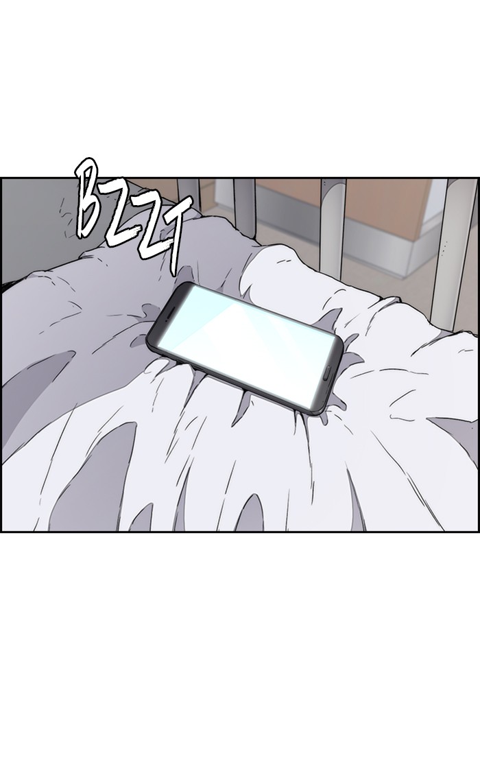 Wind Breaker Chapter 263 page 98 - Chapter 263: [Part 3] Ep.13